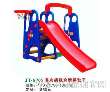 ϲ����JT-6705�๦�ܽM�ϻ�����ǧ