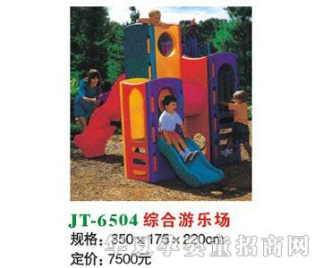 ϲ����JT-6504�C���Θ���