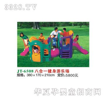 ϲ����JT-6508��һ�����Θ���