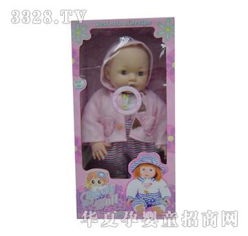 ���_(d��)��ë�q���޹��У���IC��H2086