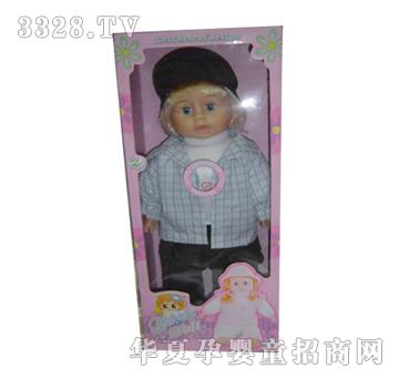 ���_(d��)��ë�q���޹��У���IC��H2485