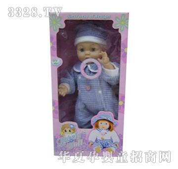 ���_(d��)��ë�q���޹��У���IC��H2062