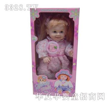 ���_(d��)��ë�q���޹��У���IC��H2075