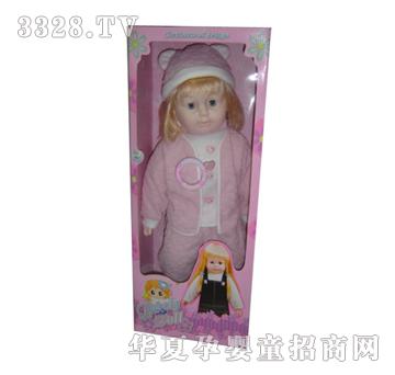 ���_(d��)��ë�q���޹��У���IC��H2615