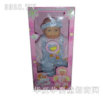 ���_(d��)��ë�q���޹��У���IC��H1859-3