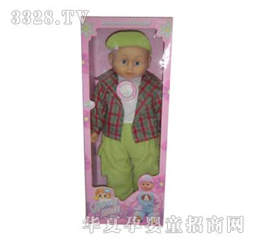 ���_(d��)��ë�q���޹��У���IC��H3012