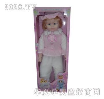 ���_(d��)��ë�q���޹��У���IC��H2839