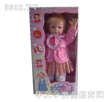 ���_(d��)��늄�(d��ng)���޸й�Ů��G2006