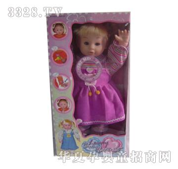 ���_(d��)��늄�(d��ng)���޸й�Ů��G2003