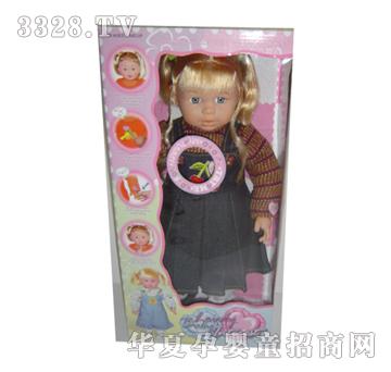 ���_(d��)��늄�(d��ng)���޸й�Ů��DD1805G