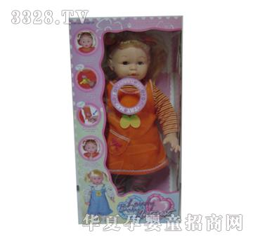 ���_(d��)��늄�(d��ng)���޸й�Ů��DD1802