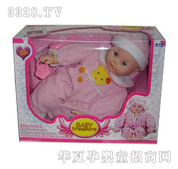 ���_(d��)��늄�(d��ng)���������칫��CN1809