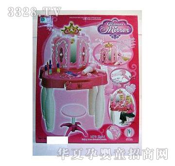 �d��@�b�ؼt�⾀�_�T���y�_(t��i)113441