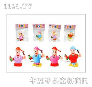 �d��@��會ɿ��113924