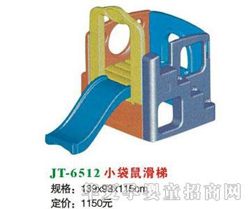 ϲ����JT-6512С������