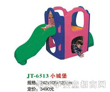 ϲ����JT-6513С�Ǳ�