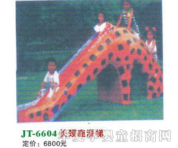 ϲ����JT-6604�L�i¹����