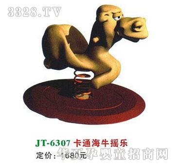 ϲ����JT-6307��ͨ��ţ�u��