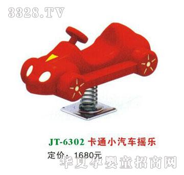 ϲ����JT-6302��ͨС��܇�u��