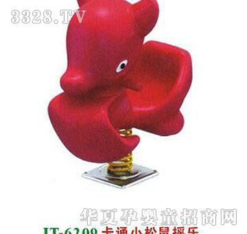 ϲ����JT-6209��ͨС����u��