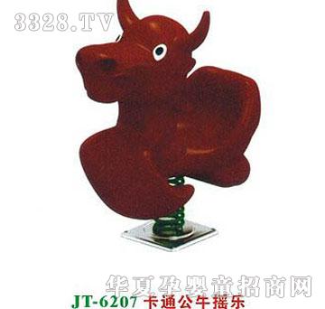 ϲ����JT-6207��ͨ��ţ�u��