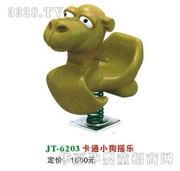 ϲ����JT-6203��ͨС���u��