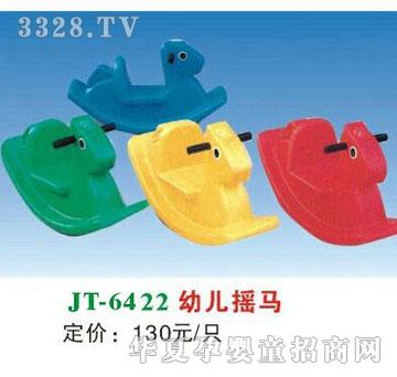 ϲ����JT-6422�׃��u�R