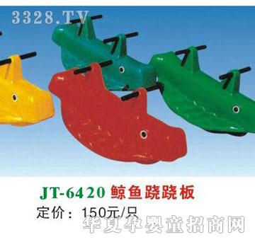 ϲ����JT-6420�L�~�E�E��