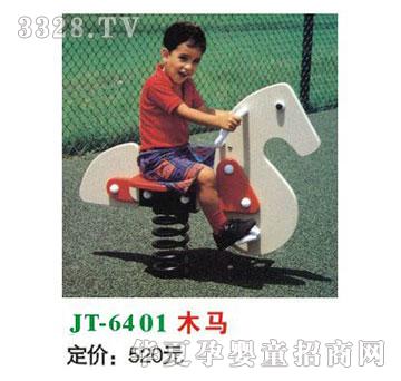 ϲ����JT-6401ľ�R