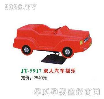 ϲ����JT-5917�p����܇�u��