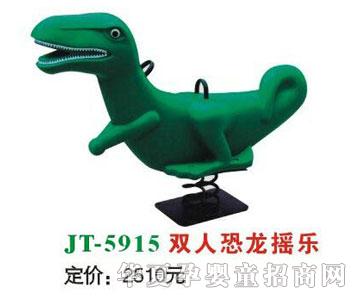 ϲ����JT-5915�p�˿����u��