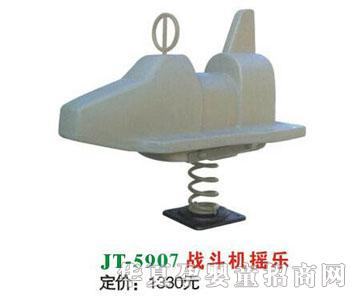 ϲ����JT-5907�𶷙C�u��