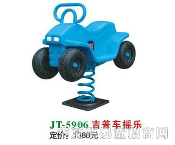 ϲ����JT-5906����܇�u��