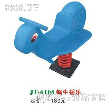 ϲ����JT-6108΁ţ�u��