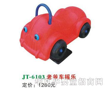 ϲ����JT-6103�Ϡ�܇�u��