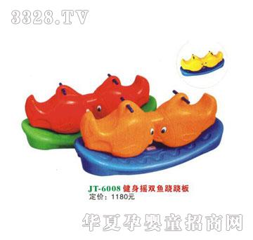 ϲ����JT-6008����u�p�~�E�E��