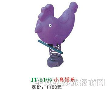 ϲ����JT-6106С�B�u��