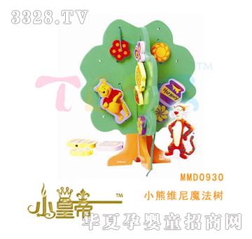 ��(m��ng)�A�A��(m��ng)С�ܾS��ħ����(sh��)MMD0930