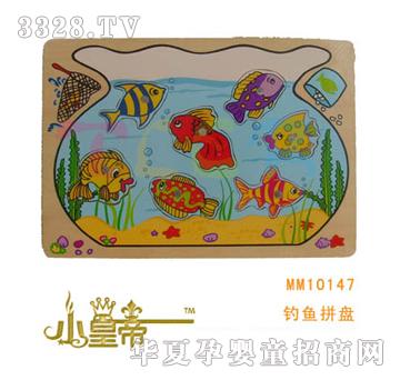 ��(m��ng)�A�A��(m��ng)��~(y��)ƴ�P(p��n)MM10147