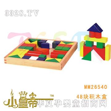 ��(m��ng)�A�A��(m��ng)48�K�eľ��MM26540