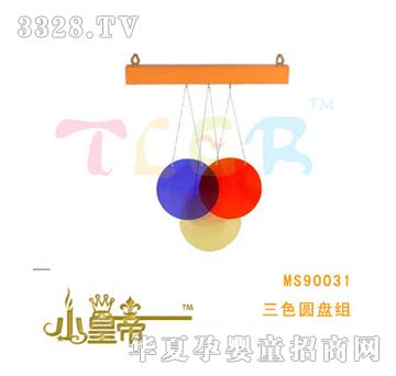��(m��ng)�A�A��(m��ng)��ɫ�A�P(p��n)�MMS90031