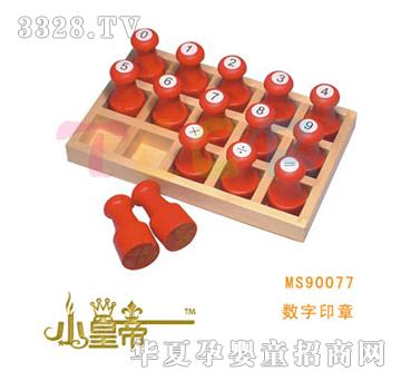 ��(m��ng)�A�A��(m��ng)��(sh��)��ӡ��MS90078