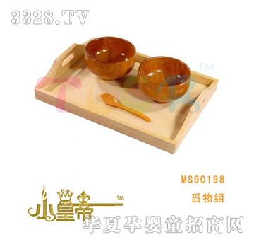 ��A�A��Ҩ��MMS90198