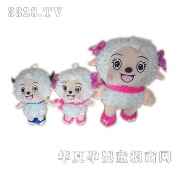 ѩ�����ϲ����20-20