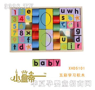 ��(m��ng)�A�A��(m��ng)��ʌW(xu��)��(x��)�eľXHD5101