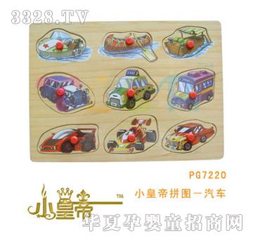 ��A�A��С�ʵ�ƴ�D����܇PG7220