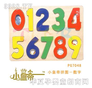 ��A�A��С�ʵ�ƴ�D����(sh��)��PG7048