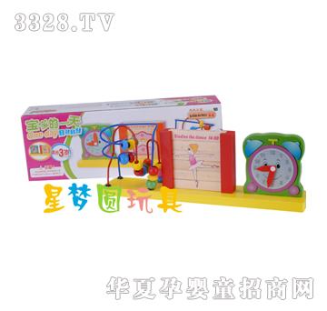 �ǉ�A������һ��XM-6225