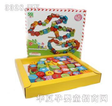 �ǉ�A�Π�֪�R������xm-02550