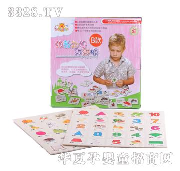 �ǉ�A�׽̔��֌�����xm-02585